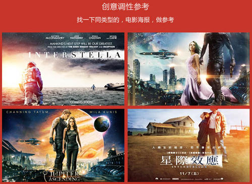 做个假突尼斯